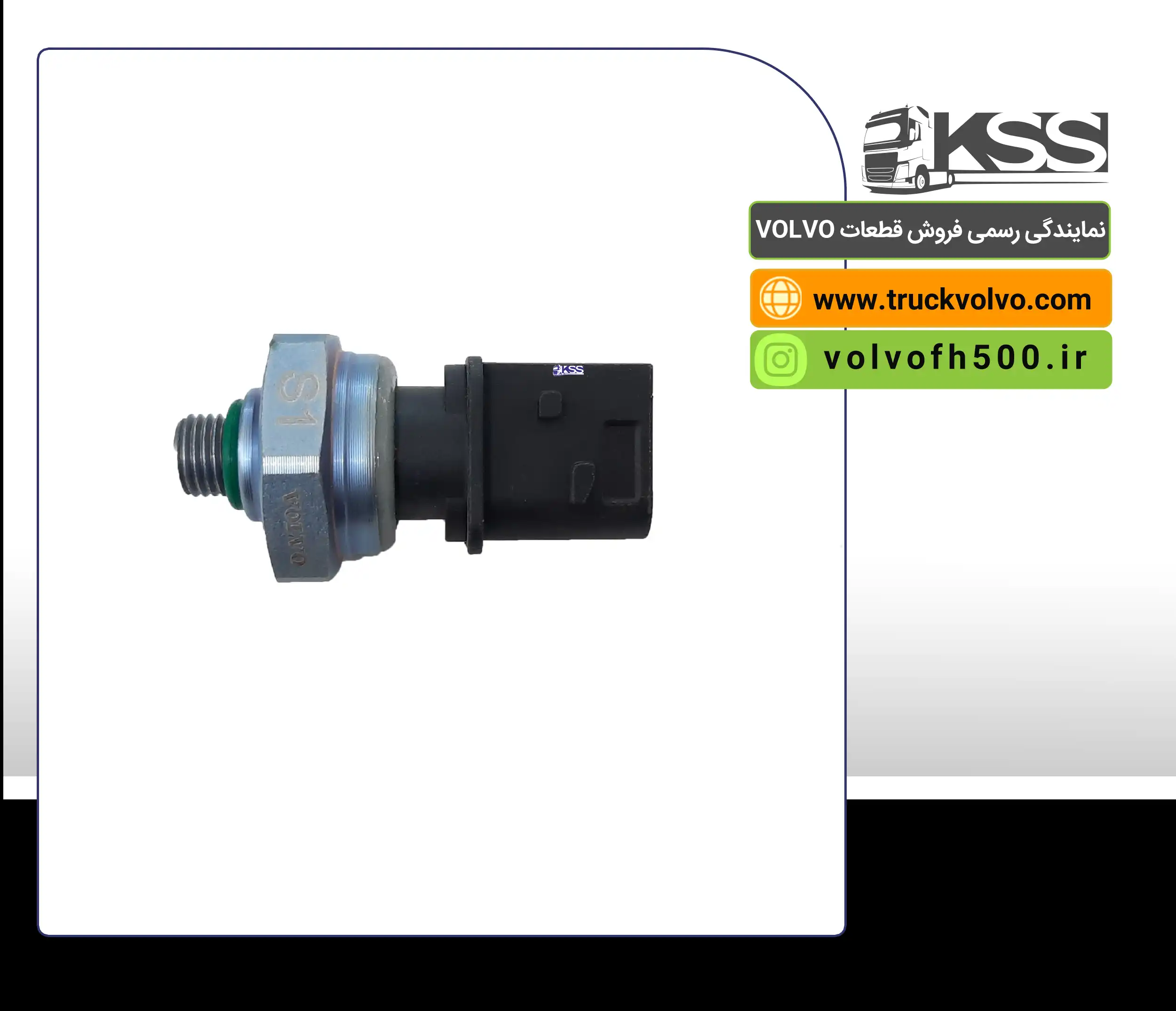 21636166-فشنگی کولر FH500 تایوان